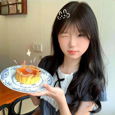 宝岛妖后