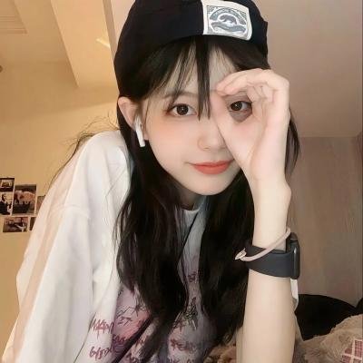 百万圆女孩的眼泪日记
