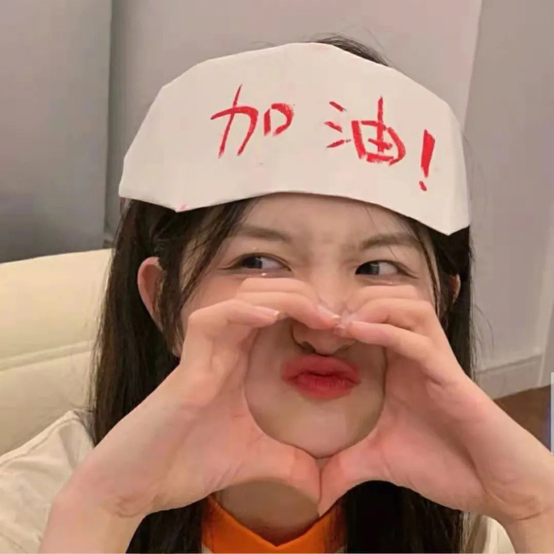 雾影迷踪