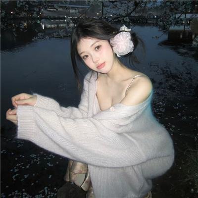禁爱风暴